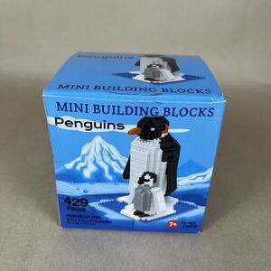 Impact Photographics - Penguin Mini Building Blocks‎ Set - 47459 PUZZLE NIB